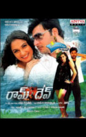 Official website of Gracy Singh