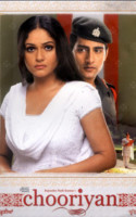 Official website of Gracy Singh