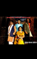 Official website of Gracy Singh