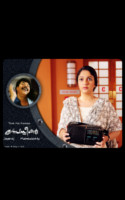 Official website of Gracy Singh
