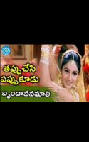 Official website of Gracy Singh