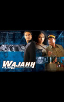 Official website of Gracy Singh