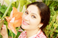Official website of Gracy Singh
