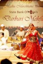 Official website of Gracy Singh