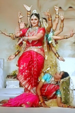 Official website of Gracy Singh